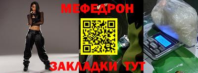гашиш Краснодар