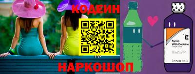 ALPHA-PVP Краснознаменск