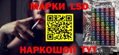 гашиш Краснодар