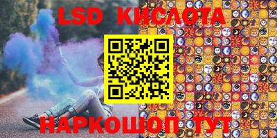 гашиш Краснодар