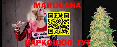 гашиш Краснодар