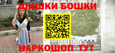 ALPHA-PVP Краснознаменск