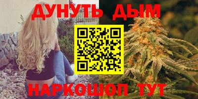 mdma Краснокаменск
