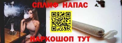 гашиш Краснодар