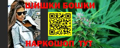 mdma Краснокаменск