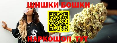 гашиш Краснодар