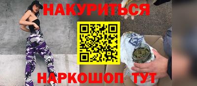 mdma Краснокаменск