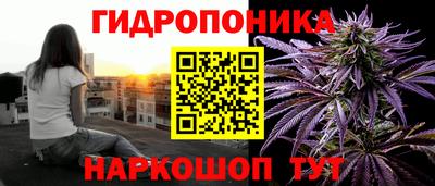 гашиш Краснодар