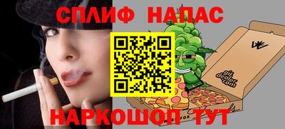 гашиш Краснодар