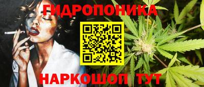 ALPHA-PVP Краснознаменск