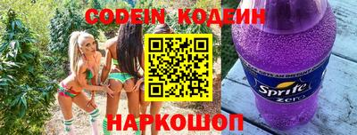 гашиш Краснодар