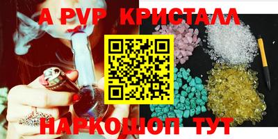 гашиш Краснодар