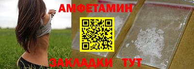 гашиш Краснодар