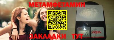 гашиш Краснодар
