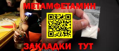 гашиш Краснодар