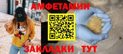 гашиш Краснодар