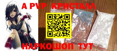 гашиш Краснодар