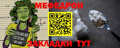 гашиш Краснодар