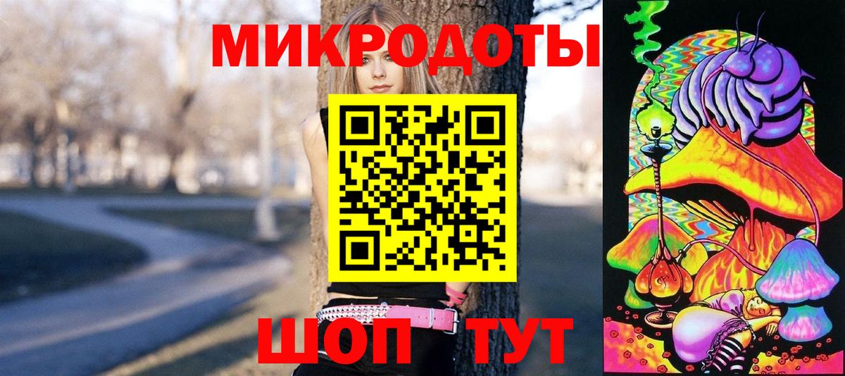 Галлюциногенные грибы Cubensis Избербаш